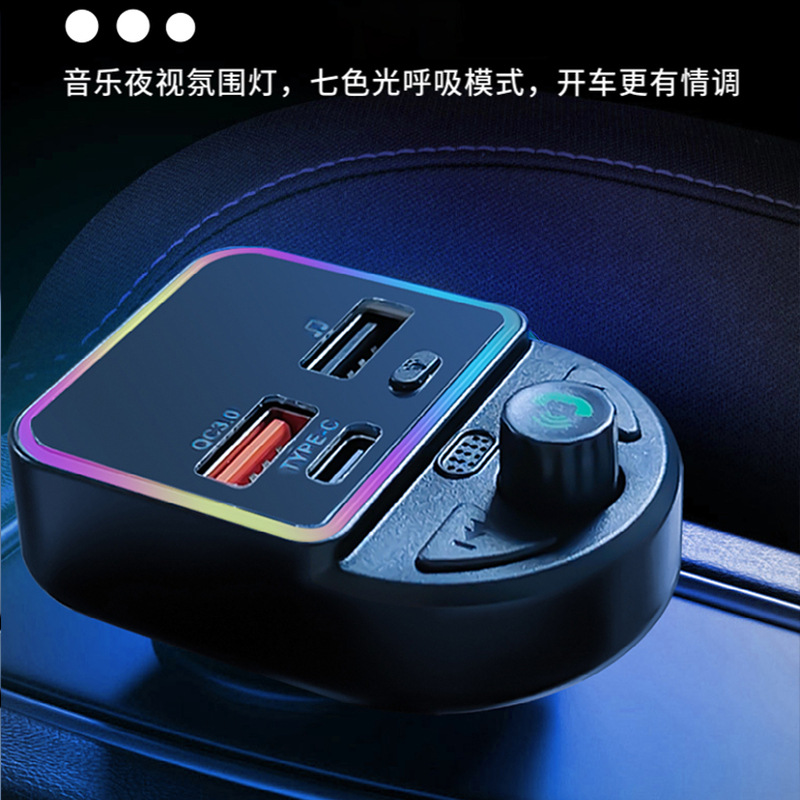 Cross-border P12 car charger with Bluetooth MP3 player, car cigarette lighter, digital QC3.0 fast charger