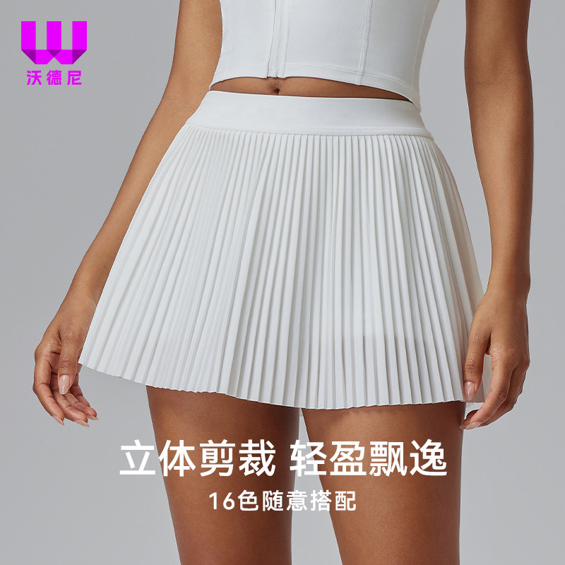 Sports Short Skirt, Women's Tennis Skirt, Summer Slimming Anti-Exposure Yoga Skirt, High-Waisted Solid Color Fitness Pleated Skirt