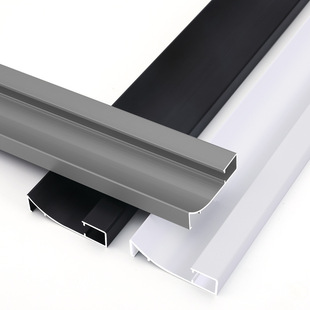 Aluminum alloy Luminous Lamp with skirting line with LED lamp metal invisible hidden embedded concealed embedded foot line