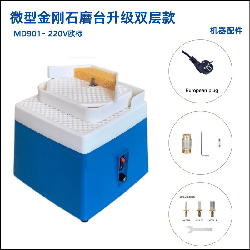 Двухслойный шлифовальный стол с перфорированным маленьким шлифовальным кругом, модернизированный микроавтоматический шлифовальный станок с подачей воды, шлифовальный станок, соответствующий нормам США, Европы, Австралии и Великобритании.