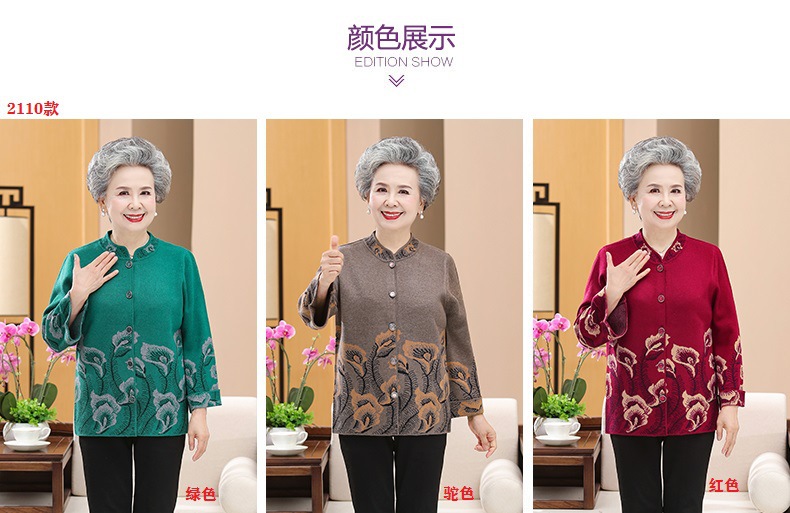 i2uUjf6mxdTrdS49SAR8xJiUM0axEbrJrV0j