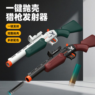�¿���撁��ܛ�������ք�������􌦑���ͯ�к��C���l�������