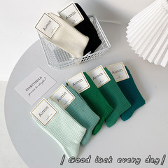 New Spring and Summer Socks for Girls, Gradient Green College Style, Fresh and Sweet, Long Leg Socks for Ladies, Bunchy Socks