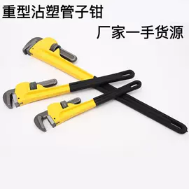 钢丝钳;其他钳类工具;活扳手