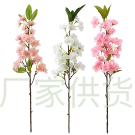 仿真藤条;仿真绿植;仿真花