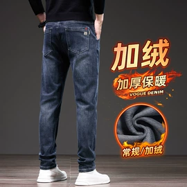 男式针织衫;男式卫衣;男式夹克