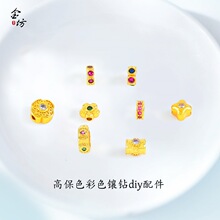 ɳ�������ʽ�~�[�y�D�\��������� diy��朴����ʯͨ���ִ�����