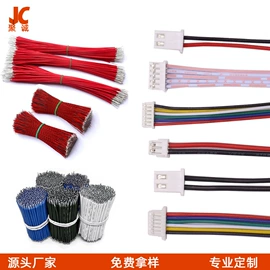 电子线;连接器;网络线