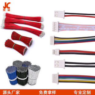 ����2.54�����B�Ӿ��ӹ�2.0�g�ྀ���ž��������Č�������ȼ�ͻ�