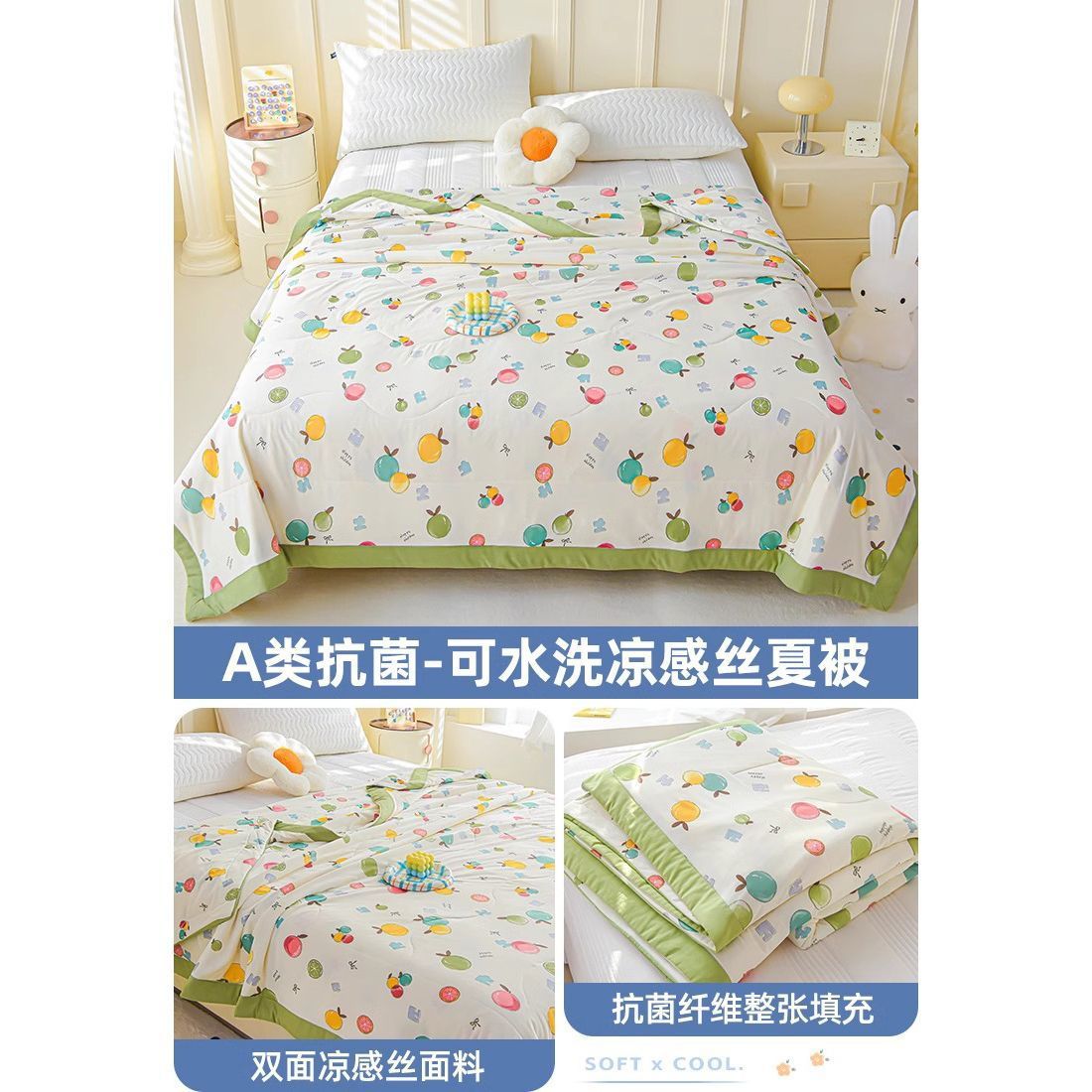 Caricatura infantil 5D impresión de hielo sensación de aire acondicionado de verano frío es verano edredón delgado lavable a máquina para una sola persona