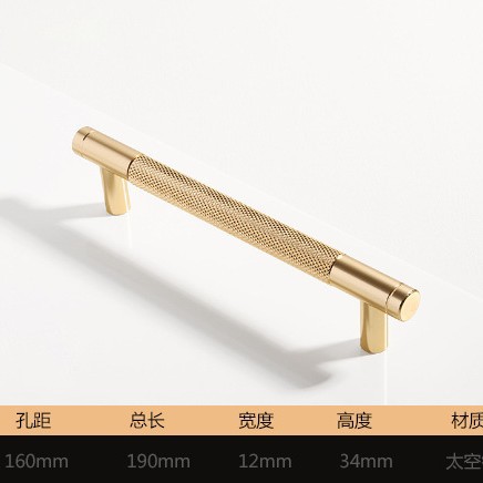 Al por mayor muebles de gabinete de ropa mango de aleación de aluminio sólido simple resistente al desgaste mango durable decoración del hogar muebles accesorios de hardware