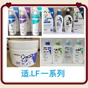 Cross-Border Exclusive Supply of Shile Skin Care Eye Cream, Face Cream, Night Cream, Essence, Protective Facial Cleanser, Day Cream, Night Cream Wholesale