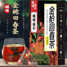 a𘌻ش ɣ`֥ɐزӼxǰ