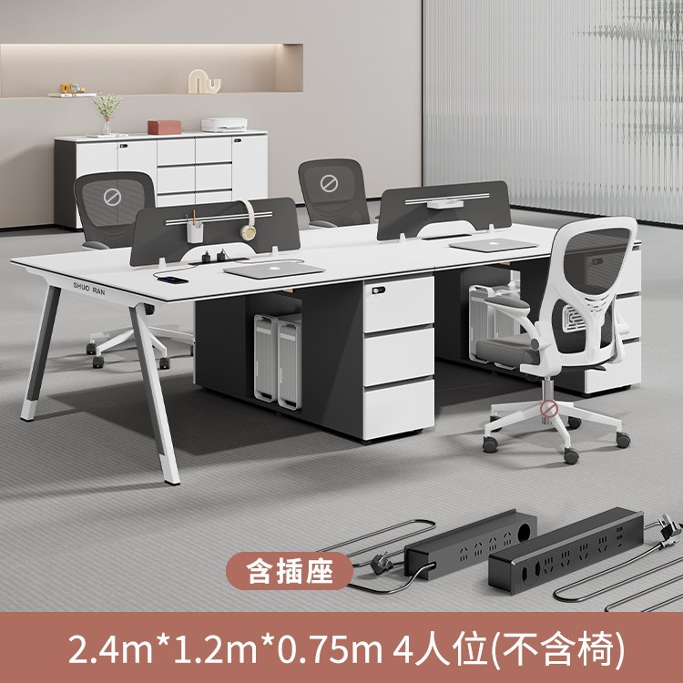 Сиденье напротив для 4 человек (улучшено до без ручек + индивидуальный ЛОГОТИП)