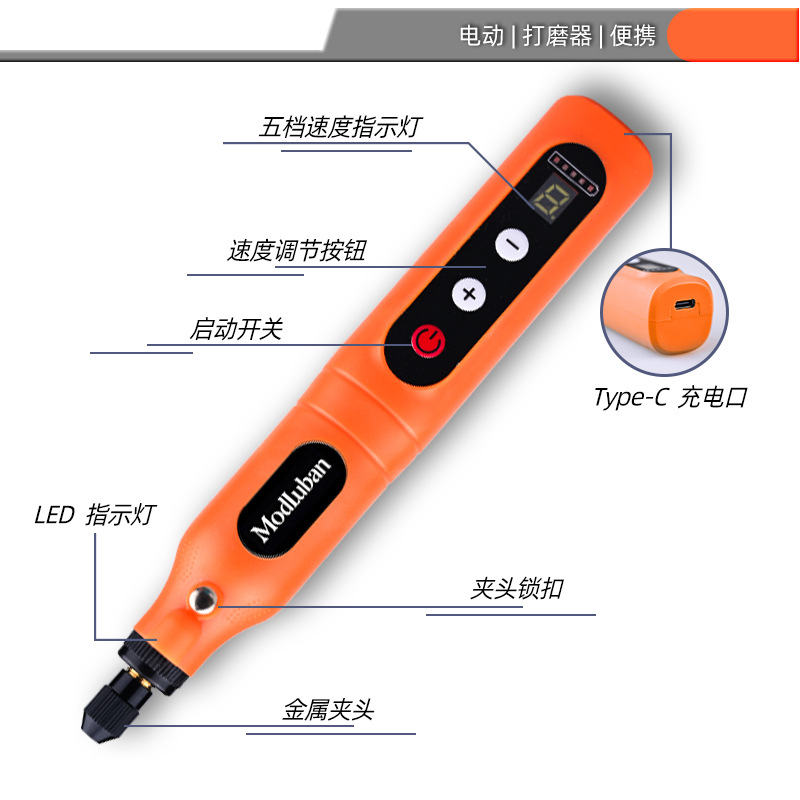 3.7v máquina de tallado pequeña amolador de mano pulido artefacto jade tallado mini taladro eléctrico lápiz de molienda eléctrica