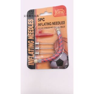 Inflatable Needle Trachea Set Plastic Packaging Combination Football Basketball Inflatable Head Multi-Purpose Metal Needle Factory Direct Sale