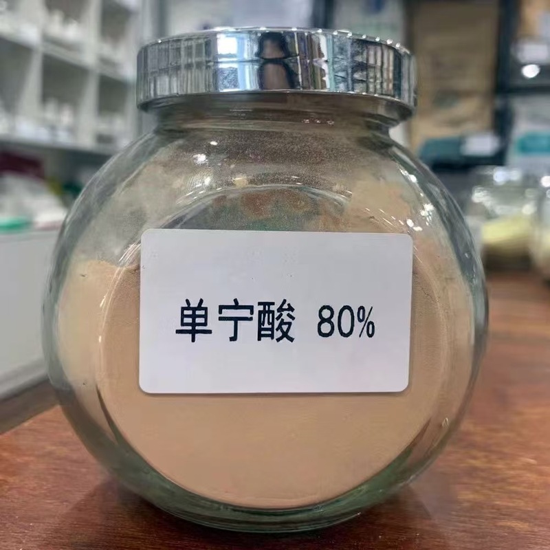 在庫あり 食用タンニン酸 95% 工業用グレード 80% 酸味調整剤 色保護剤 保存料 酸化剤|undefined
