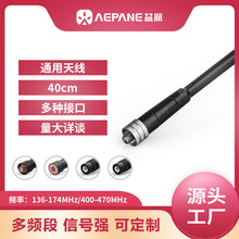 ����FP405���v�C�쾀��ײͨ���������hȪʢ������UV5RK56�p����̨