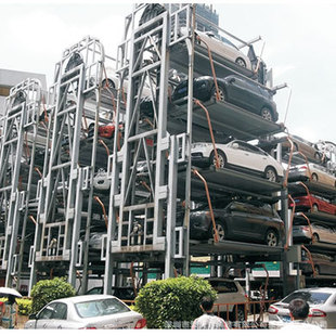 Three-Dimensional Garage