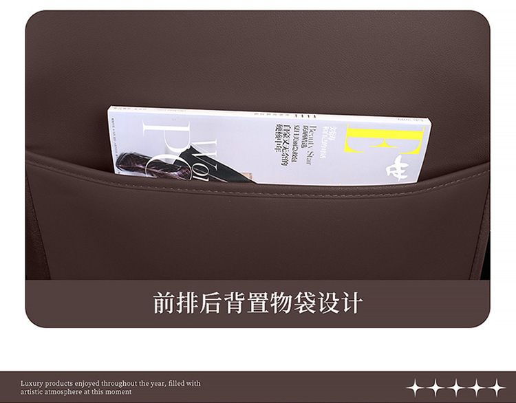 23 new all-inclusive Napa leather Four Seasons universal car seat cushion entity foreign trade export Amazon one-piece delivery