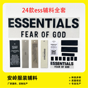 24��ESSENTIALS�����o�ϵ������˿��Oϴˮ�OFOG�I��ˮϴ�˰��b��