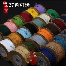 �ɟ��Y�����о�޾�T/C�켏�����z�������������ᾎ���������K