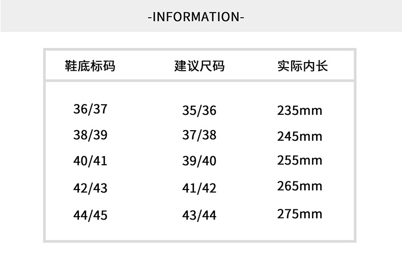 详情页无_14