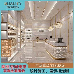 �߶��ݳ�Ʒչ��չ̨�����ߏ���䓻��������ܜؿ؟���չʾ��ģ�K��