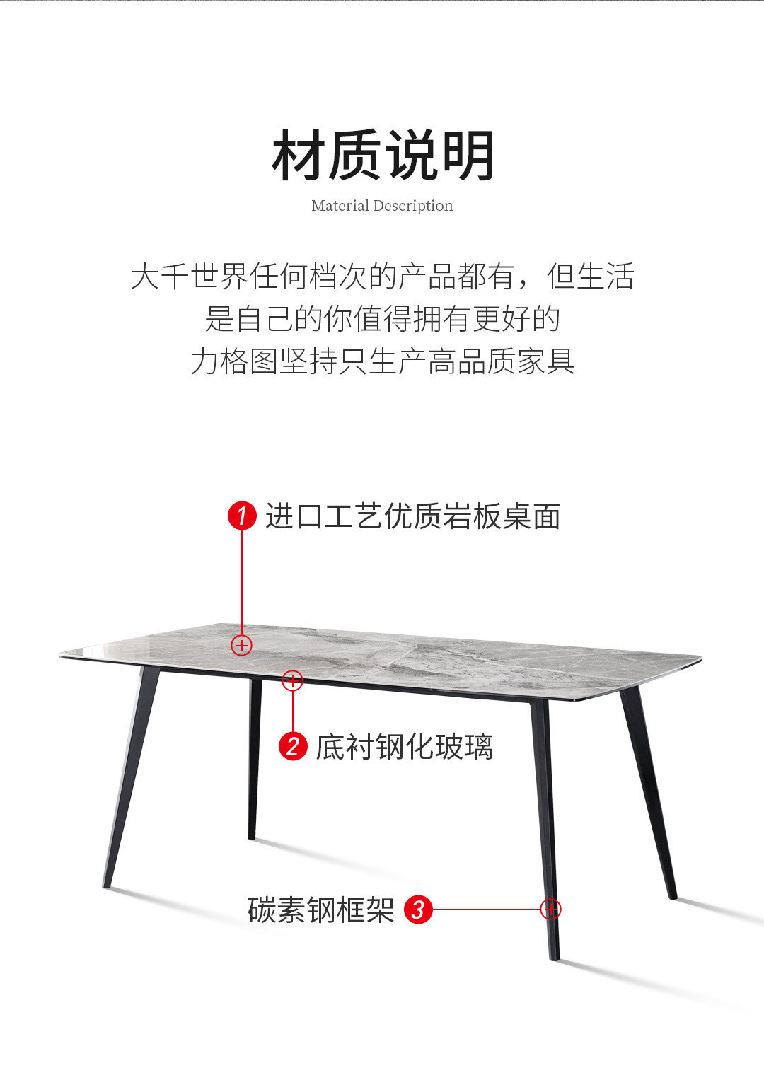 亮光面复合岩板餐桌家用小户型长方形桌子现代简约灰色餐桌椅组合