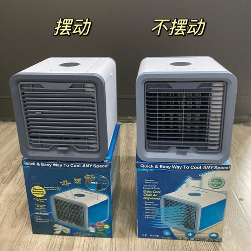 Second generation new mini air cooler water air conditioning fan portable night light USB desktop cooling fan