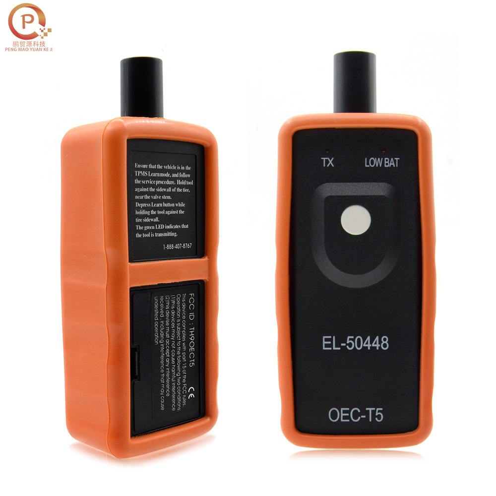 EL-50448TPMSActivationToolOEC-T5胎压复位仪诊断仪智能诊断