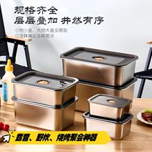 316�P䓱��r��ʳ���L���α�y�б����ռ{�б���ܺ�Ұ����ͱ�y