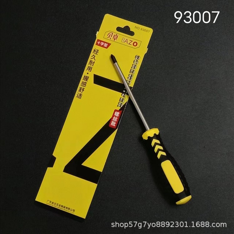 微信图片_20230626212557.jpg