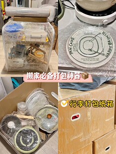 ��Ҵ������N�ߏN�������Ʒ�����߿��f����������Ĥ�����;�