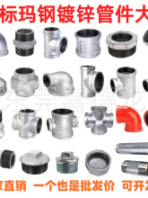 ��\�F�ܼ���ͨ���^�Ƚӌ��zֱֱͨ����ͨ��ӽ��^ˮů����F��