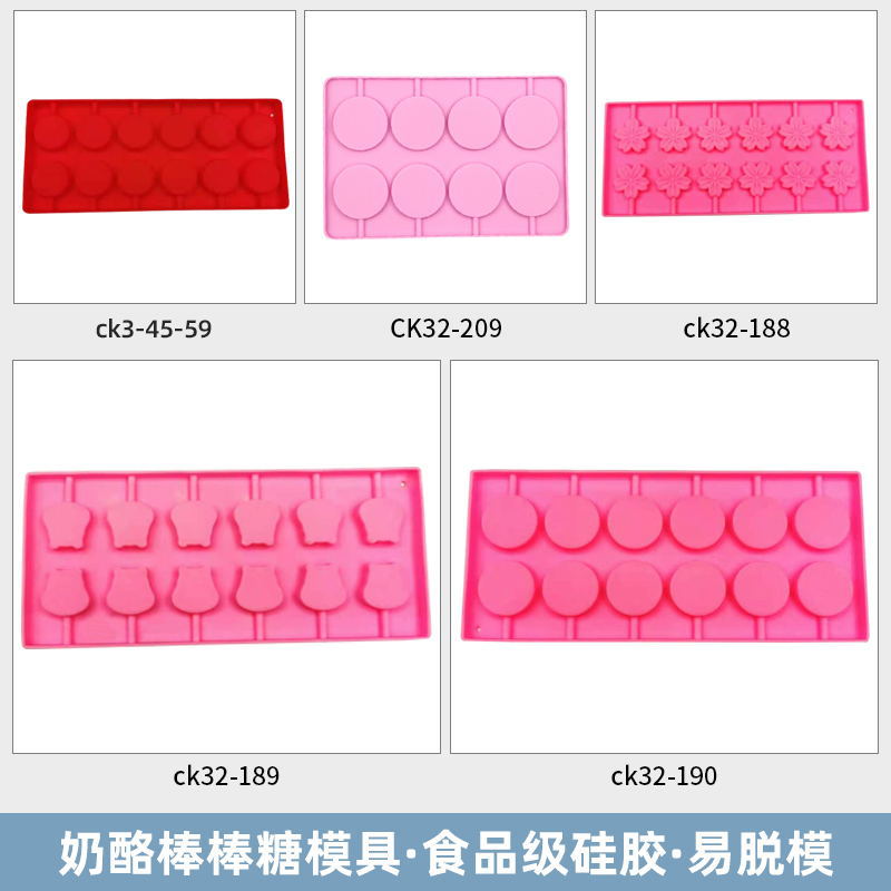 ����ֱ���轺12��������ģ ����DIY�ǿ������ɿ����ǹ��決����