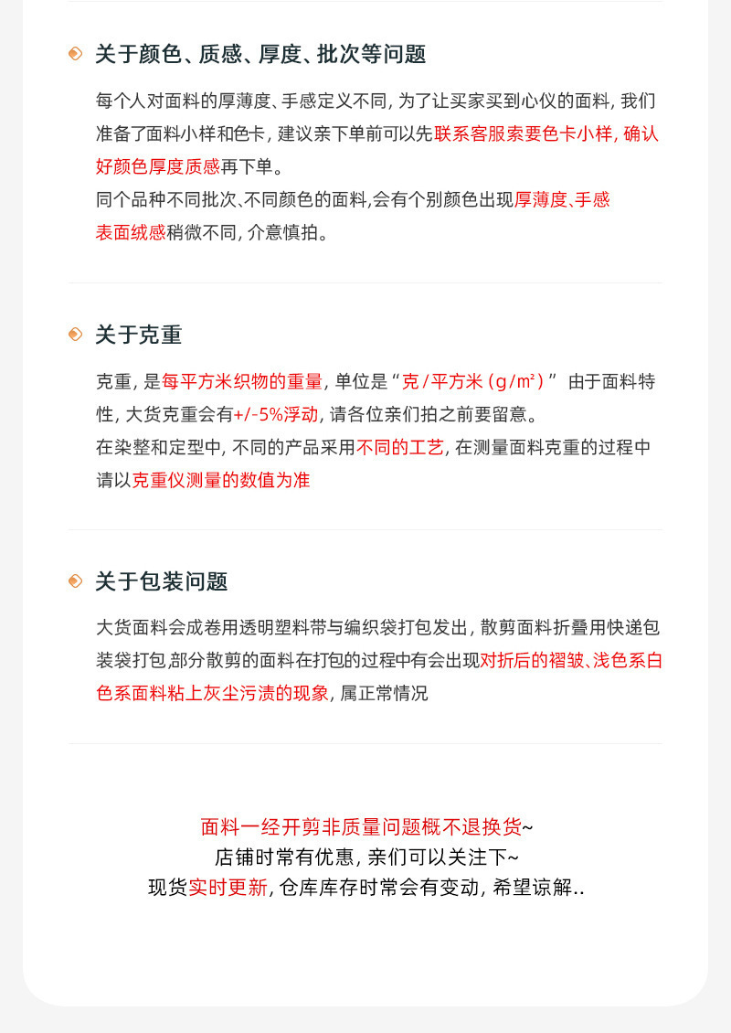 O1CN01B6XeKw1thpKbWnaZE_!!2220139155934-0-cib.jpg?__r__=1753369436349