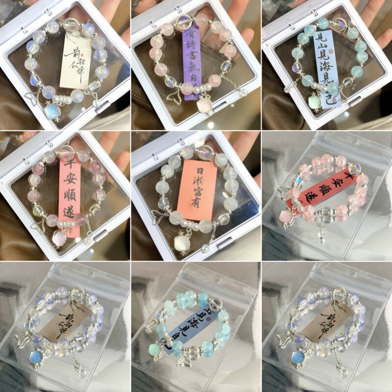 New Shell Fishtail Bracelet Wholesale Sweet Girlfriend Glass Crystal Bracelet Wenchuang Night Market Hot Selling Hand Jewelry
