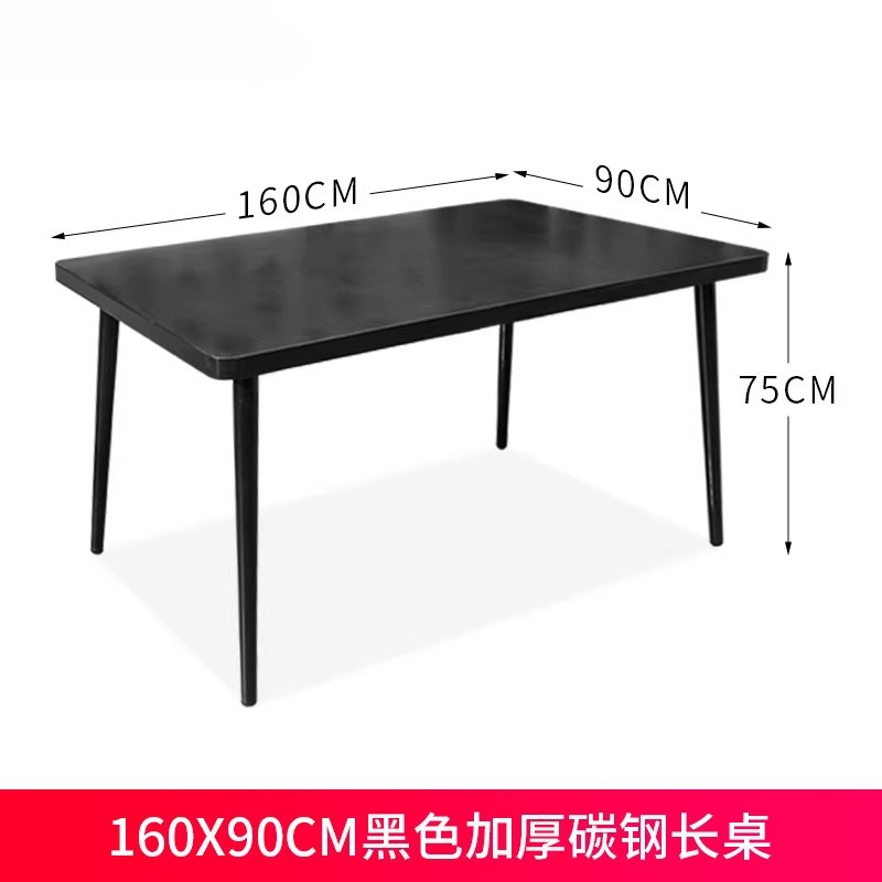 Silla de plástico de caña silla de comedor casual al aire libre simple respaldo impermeable a prueba de agua silla de plástico al aire libre