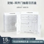 多层定制异型高档礼盒