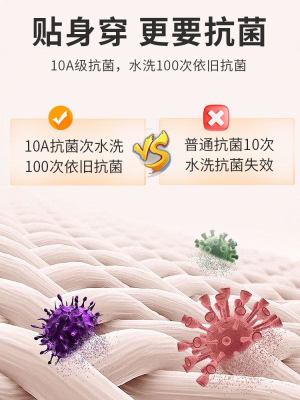 儿童秋衣秋裤纯棉男女童保暖内衣套装青少年打底棉毛衫中小童睡衣|undefined
