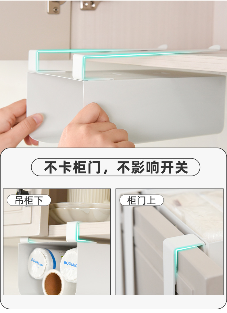 O1CN01B6Xs0z1Cp7uXTL2VS_!!2588210129-0-cib.jpg?__r__=1678862520914