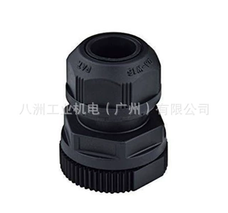 日本OHM欧姆电机OA-BCP5 绝缘帽 OA-QTM844