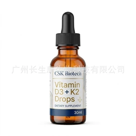 保健食品;植物精华;维生素