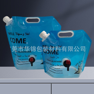 �����ձ��p�����OӋ�ۯBˮ�����S����7.5L-10L���R�d�����ˮ��