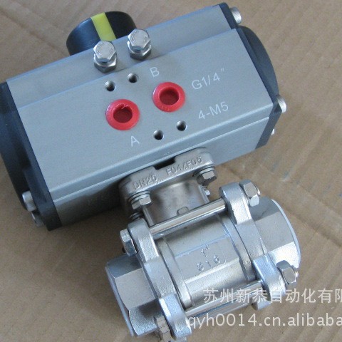 SCY2223CA-08，2/2WAY新恭球阀不锈钢气动执行器配限位开关