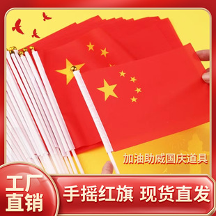 5���bС�����֓u��7̖8̖�ֳ��Ї�С�������Ǽt�쎧�U���c�֓]��