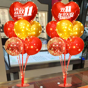 �p11�����b�ُ���g������k�����̈����b��֧�ܷՇ����ý���