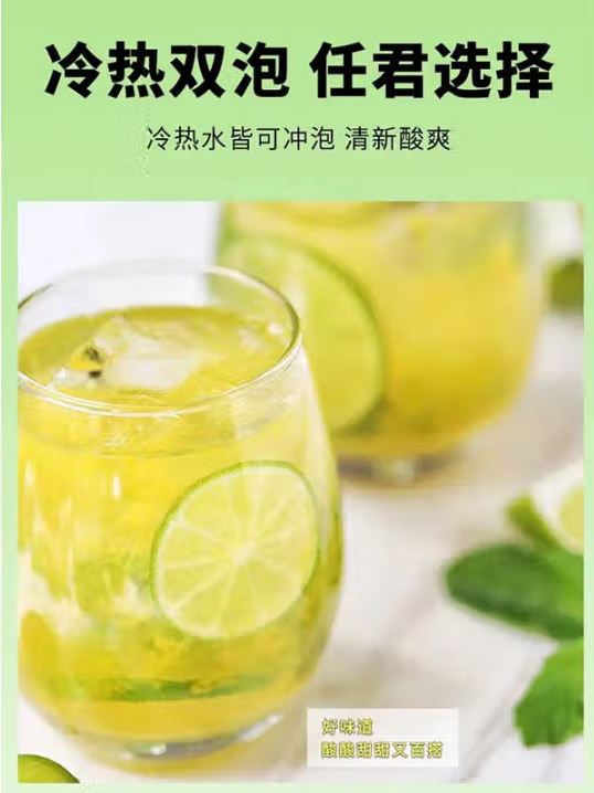 Perfumed Lemon Concentrate Juice 225ml Cold Pressed Lemon Liquid 15 Sachets for Drinks and Daily Hydration overview