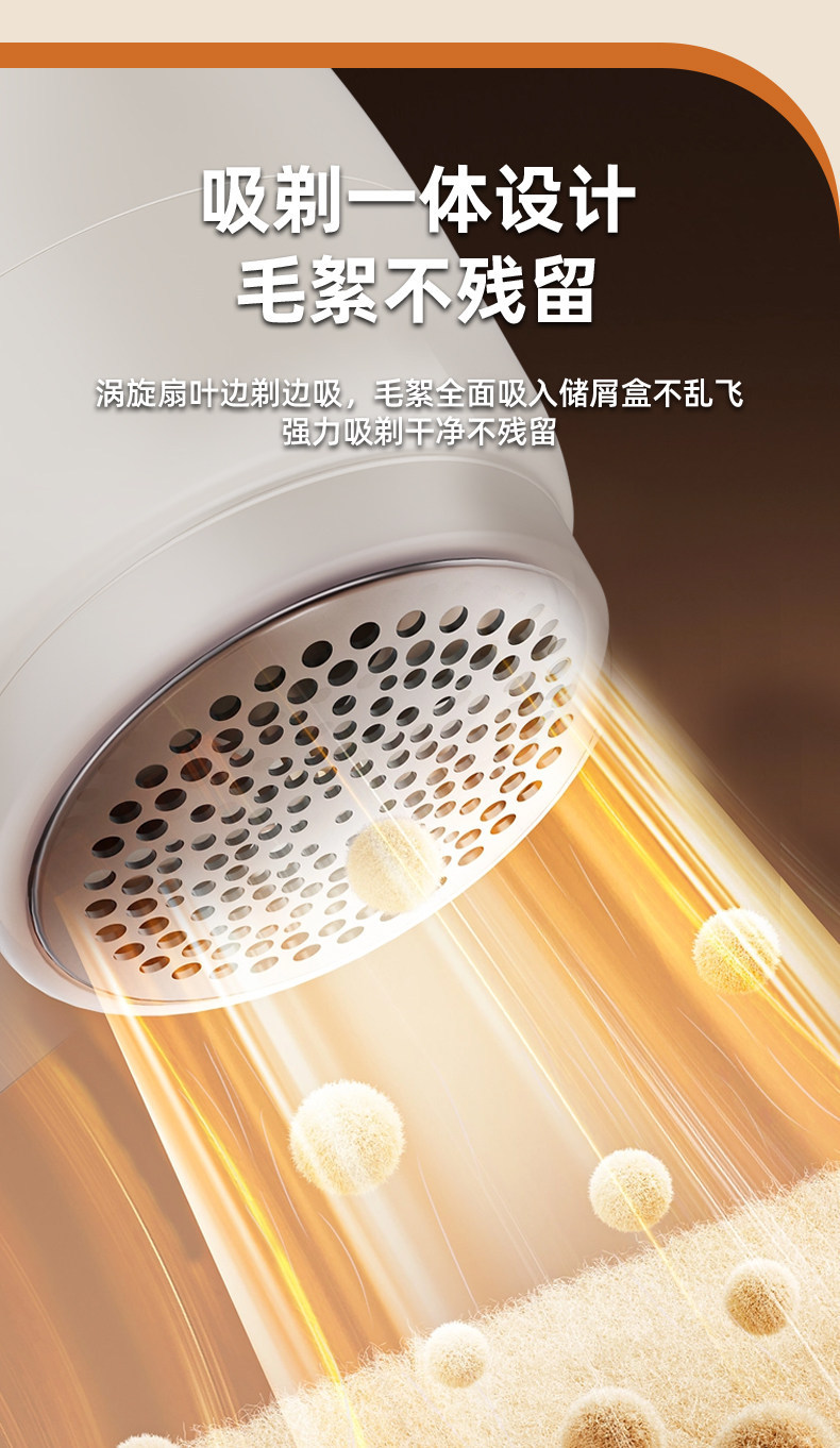 Zhigao Fabric Lint Remover and Pilling Shaver 2-in-1 Clothes Balls Removal Device Household Fabric Shaver Sticky Hair Remover Cross-Border OEM